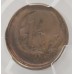 AUSTRALIA 1966 . ONE 1 CENT COIN . ERROR . BROADSTRUCK